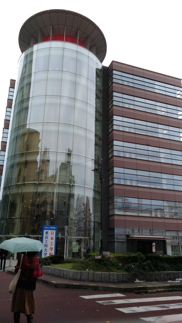 蒲田　日本工学院
